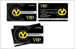 汽车名片03