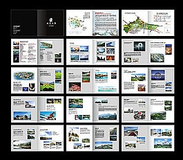 度假区宣传册 开发区宣传册模板