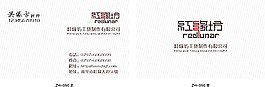 簡約名片模板16