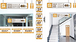 公司標識牌矢量模板素材