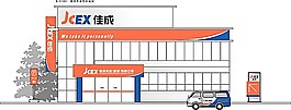 公司導(dǎo)視牌廣告牌矢量模板素材