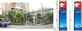 導(dǎo)視牌矢量模板素材