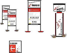 矢量導(dǎo)視牌標(biāo)識(shí)模板素材