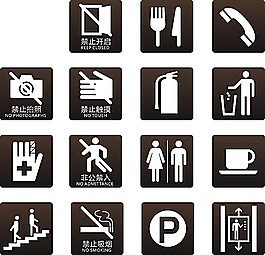 警示牌矢量模板素材