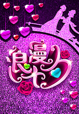 七夕5