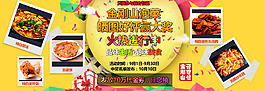 好評返現 曬圖返現