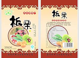 板栗包裝圖片