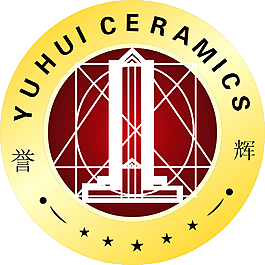 譽(yù)輝陶瓷