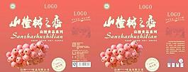 蜜餞包裝圖片