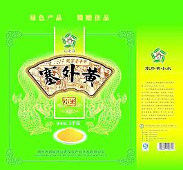 小米包裝圖片