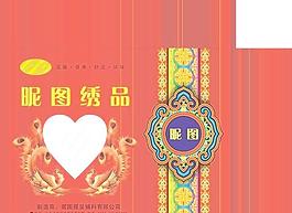繡品包裝圖片