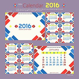 一套2016日歷模版圖片