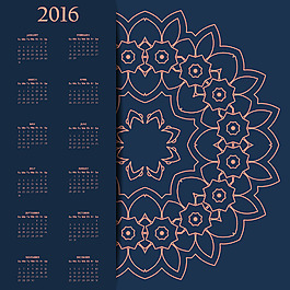 創(chuàng)意2016日歷模版圖片