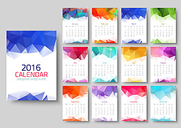 夢幻三角形2016年日歷表圖片