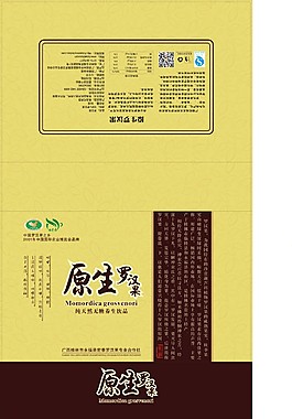 羅漢果