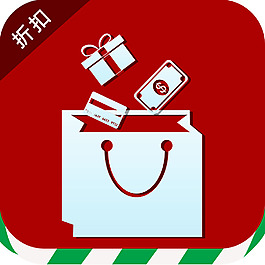 UI圖標(biāo)設(shè)計(jì)理財(cái)設(shè)計(jì)購物APP設(shè)計(jì)