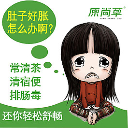 淘寶直通車