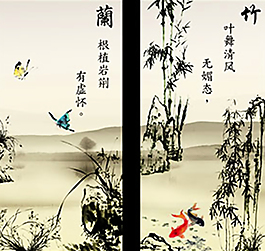 中國風文化展板設(shè)計
