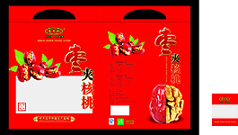 棗夾核桃仁   包裝袋