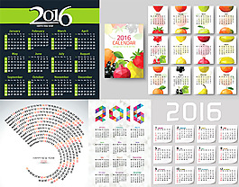 2016年日歷
