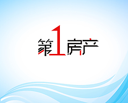 地產(chǎn)LOGO設(shè)計