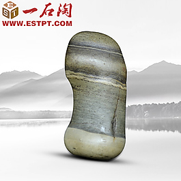 手把 奇石 擺件 原石 主圖 山水畫