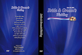 DVD光盤包裝盒
