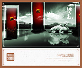 馨雅園地產(chǎn)廣告