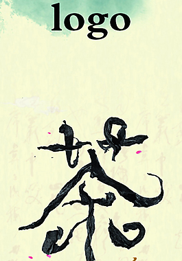 中國文化展板