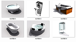 3D洗手盆模型免費(fèi)下載