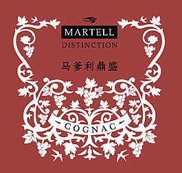 馬爹利