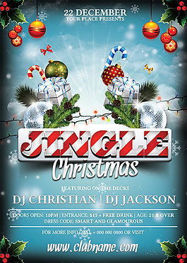 圣誕節(jié)三色海報(bào)