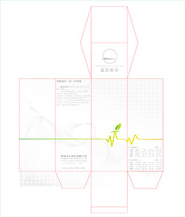 包装盒子 内衣包装 简约设计