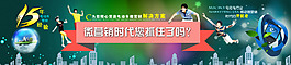 微營銷時代你抓住了嗎