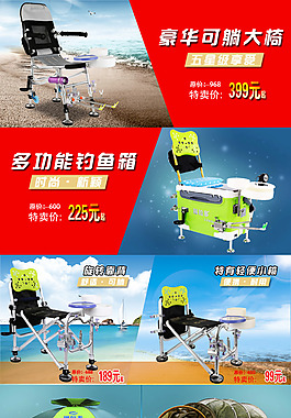 關聯