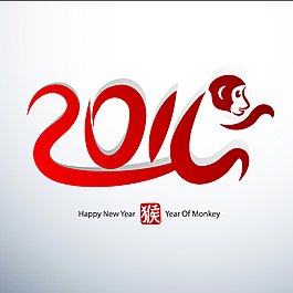 2016猴年字體