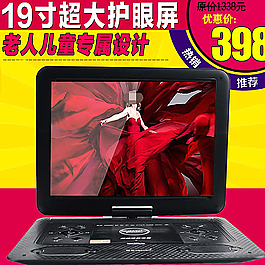 筆記本圖片