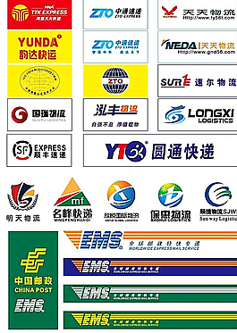 物流logo 快递logo图片