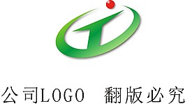 公司LOGO