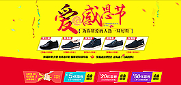 感恩節(jié)設(shè)計圖片
