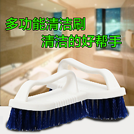 衛(wèi)生間清潔用品