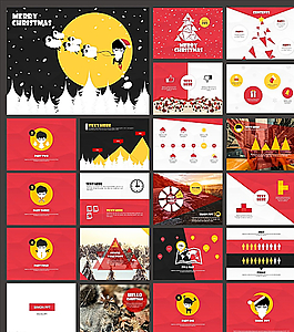 圣誕節(jié)PPT