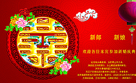 結婚背景板圖片