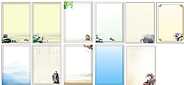 中國風(fēng)展板背景圖片