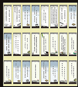 學(xué)校走廊文化掛畫(huà)圖片