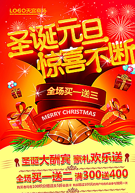 企業(yè)文化圖片
