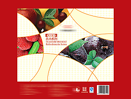 茶點食品包裝PSD,