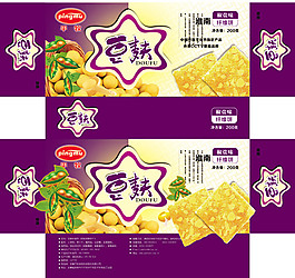 餅干包裝袋