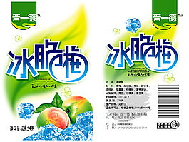 包裝設計冰脆梅設計稿