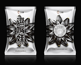 瓜子包裝袋